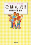 book1