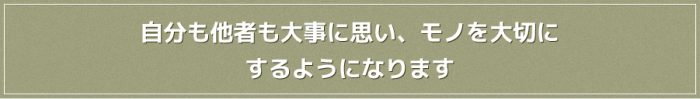 food_i02